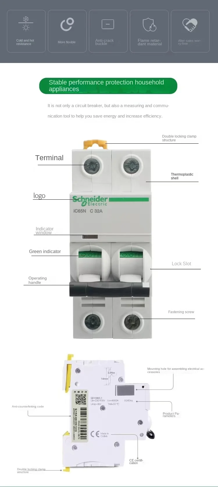 New Original Air Switch Miniature Circuit Breaker iC65N 1/2/3/4P Household 1/2/3/4/6/10/16/20/25/32/40/50/60/63a Air Switch AC