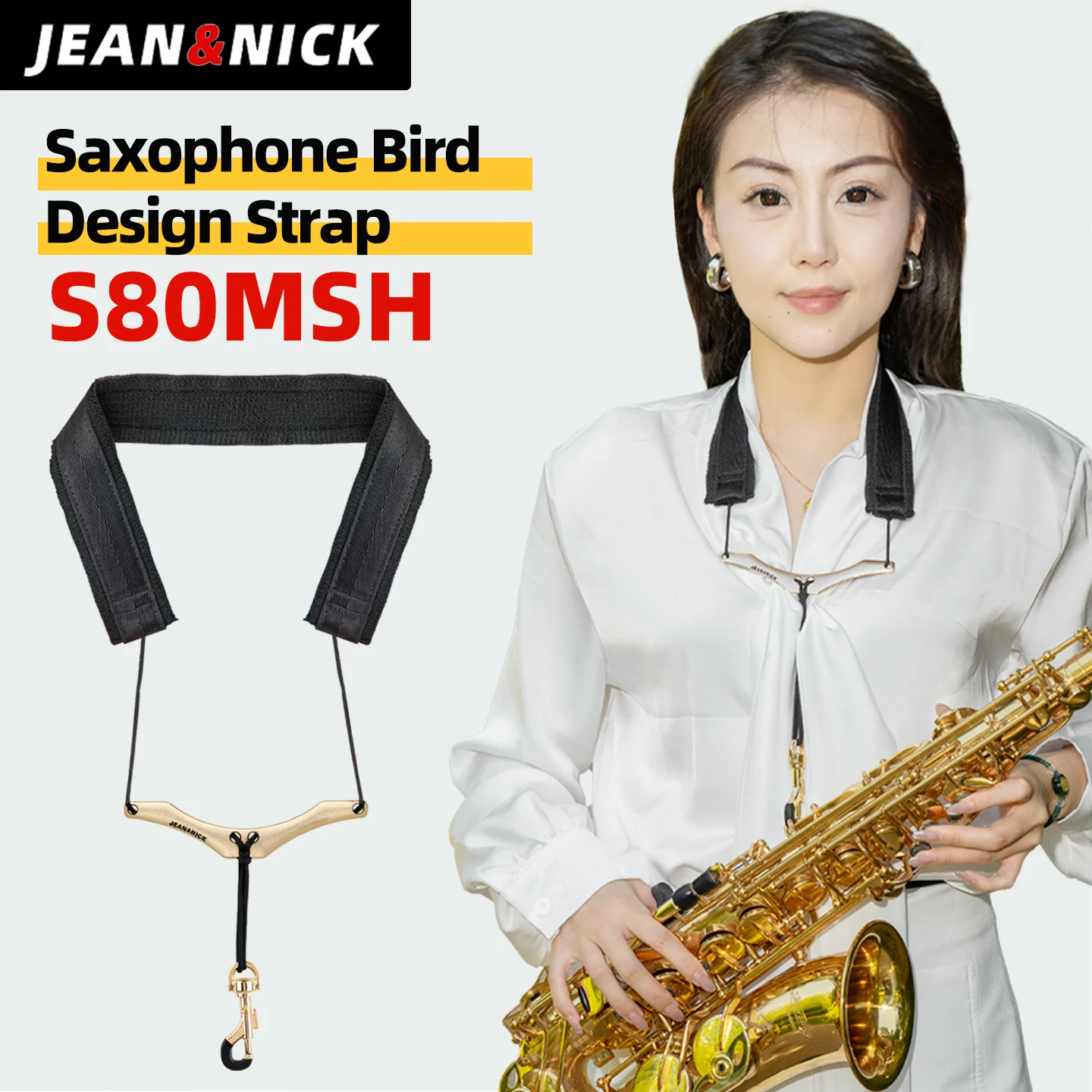 Spanish Original Imported Jn Saxophone Strap S80Msh Bird Design Adult and Children Neck Strap Special Hanging Strap