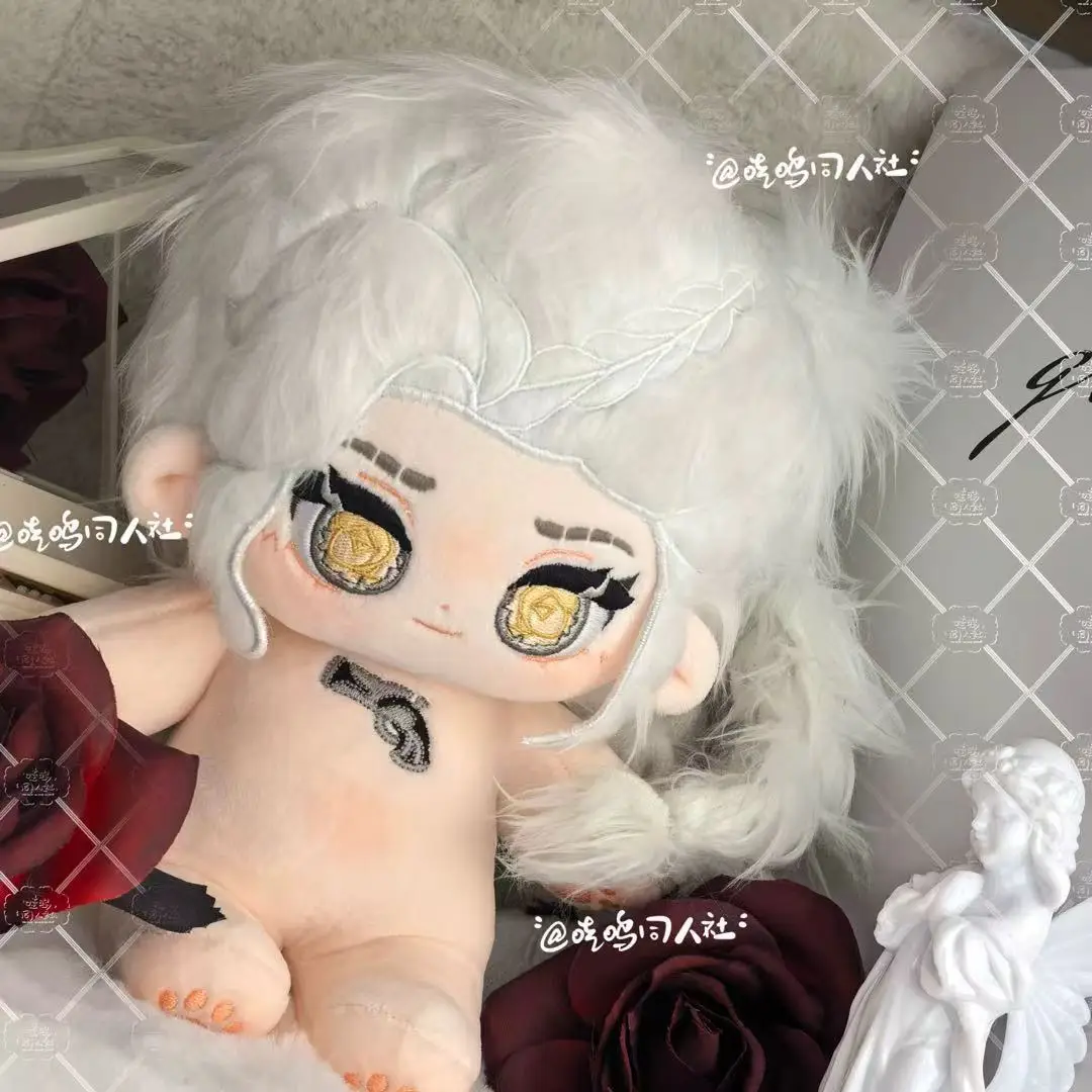 

Identity V Coordinator Martha Behamfil 20cm Anime Game Cosplay Soft Cotton Doll Body With Skeleton Cartoon Dress Up Toy Figures