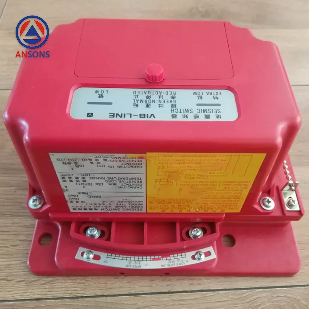 VIB-LINE V-858N1 V-757N1 V-012P Elevator Earthquake Sensor SEISMIC SWITCH Ansons Elevator Spare Parts