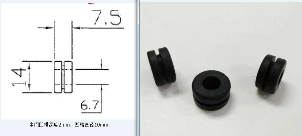 OD14 *ID6.7 *H7.5 silicone computer hard disk shock absorber pad, shock-proof rubber pad car hard disk shock-absorbing soft glue