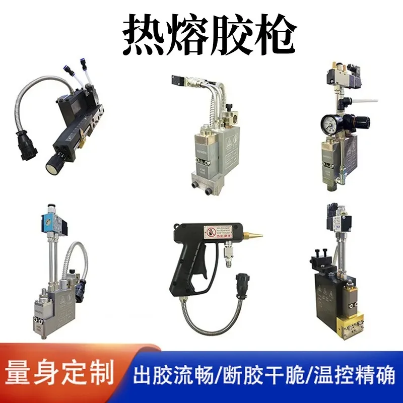 Double Station Manual Hot Melt Adhesive for Mattress Bonding Machine Heat Plate Cylinder Type Mattress Making Equipment