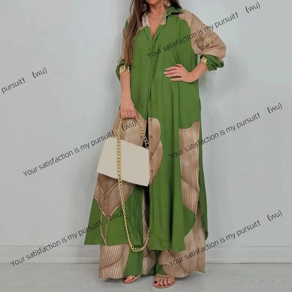 ZOCI-V neck women's casual two-piece suit, super long patchwork printed top + wide-leg pants, loose color scheme work suit