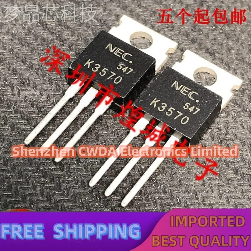 10PCS-20PCS  K3570 2SK3570  TO-220 20V 48A   In Stock Can Be Purchased