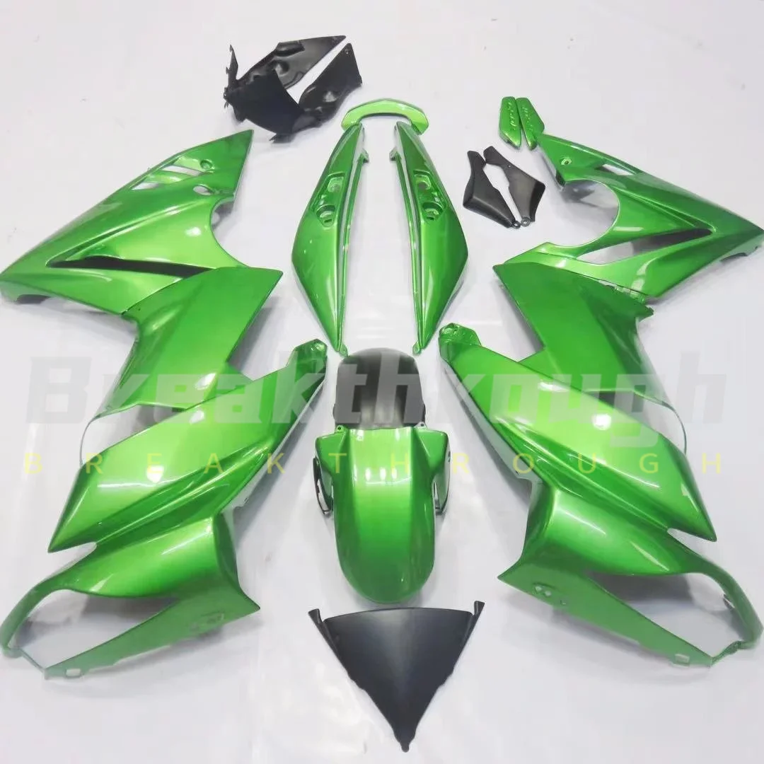 

Suitable for Kawasaki Ninja 650 2011+motorcycle high-quality ABS injection molding body complete set of cowling kit