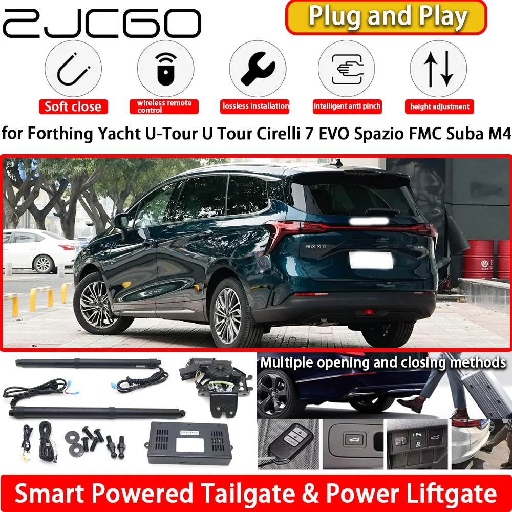 for Forthing Yacht U-Tour U Tour Cirelli 7 EVO Spazio FMC Suba M4 Electric Powered Tailgate Power Liftgate Tail Gate Lift Kit