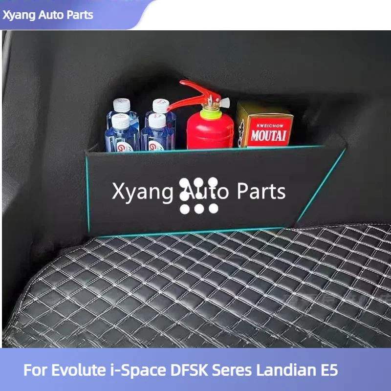 

Trunk Side Storage Storage Plate Auto Accessories Modification For Evolute i-Space DFSK Seres Landian E5