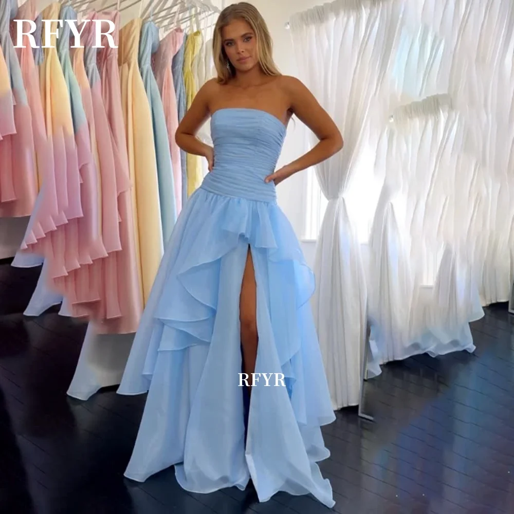 

RFYR A Line Prom Dress Strapless Evening Dress with Layers Princes Dress Lace Up Back Fairy Dress Elegant Customized