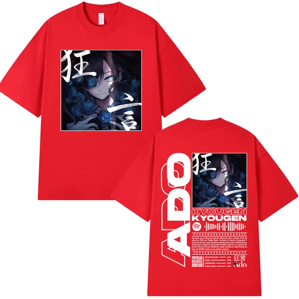 Ado Hibana Kyougen World Tour 2025 T-Shirt Men Women
