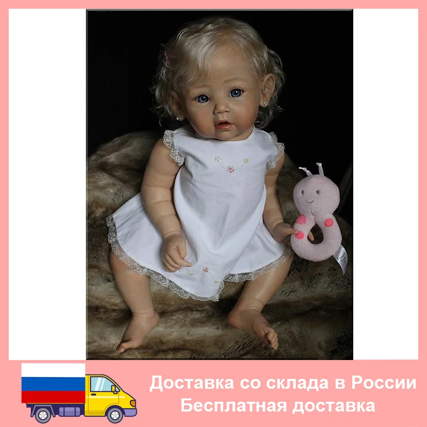 60 CM 3D-Paint Skin Soft Silicone Reborn Baby For Girl Cloth Body Realistic Blond Hair Princess Toddler Art Doll with Vascular