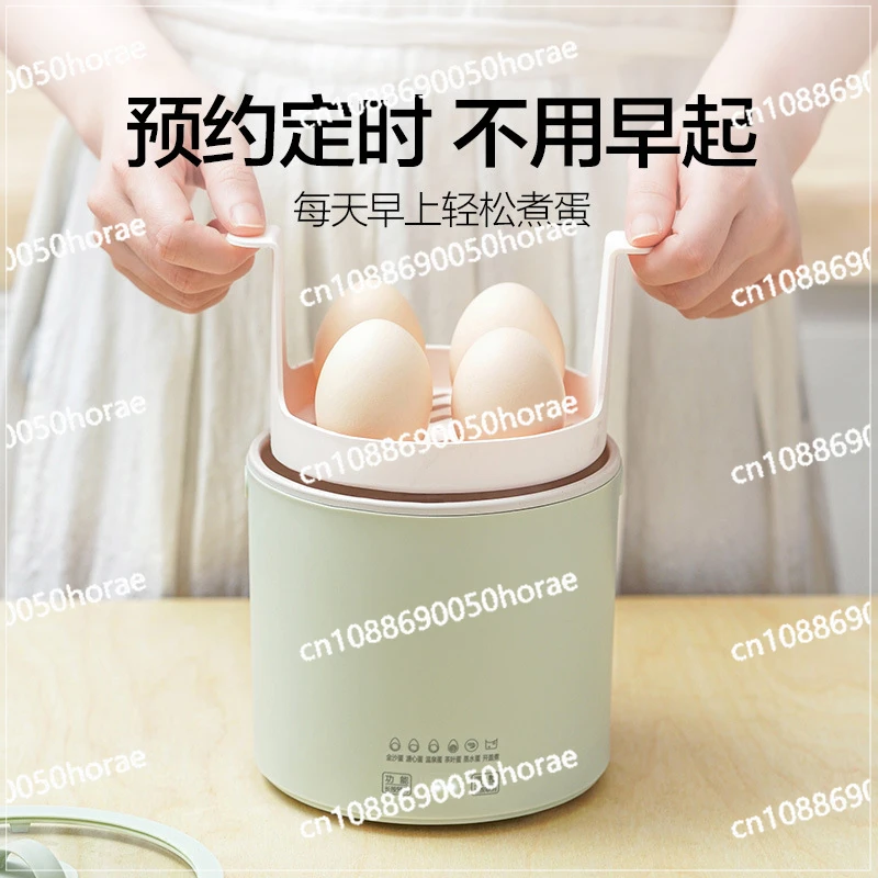 Home Multifunctional Egg Steamer and Small Breakfast Machine Can Cook Eggs of Various Flavors