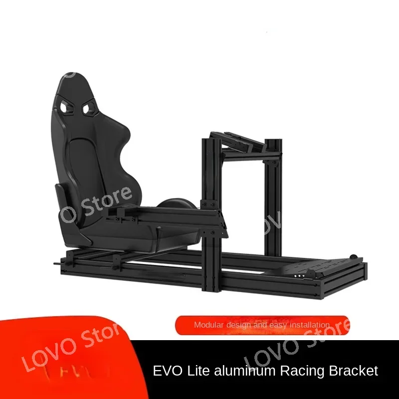 Lite Aluminum Profile Support Racing Simulator Seat Figure Master