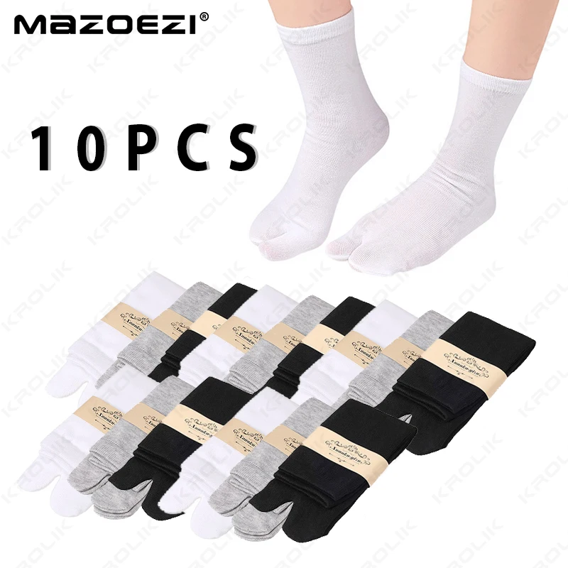 

2/10 шт. носки с двумя пальцами, носки-сабо в японском стиле, полиэстеровые носки с раздельным носком, кимоно, вьетнамки, сандалии с разделенным носком, носки унисекс