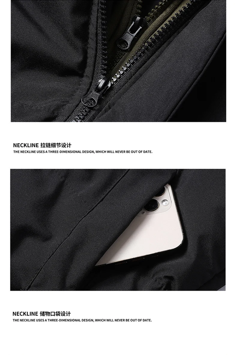 Winter Men Windproof Parkas Fake Two Piece Thick Cold Resistant Cotton Coat Fashion Korean Simple Design Trendy Versatile Jacket