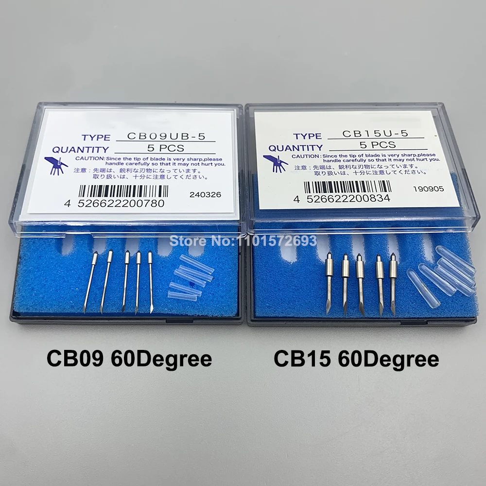 5個セット CB09UB-5 CB15U-5 超硬刃カッター Graphtec対応