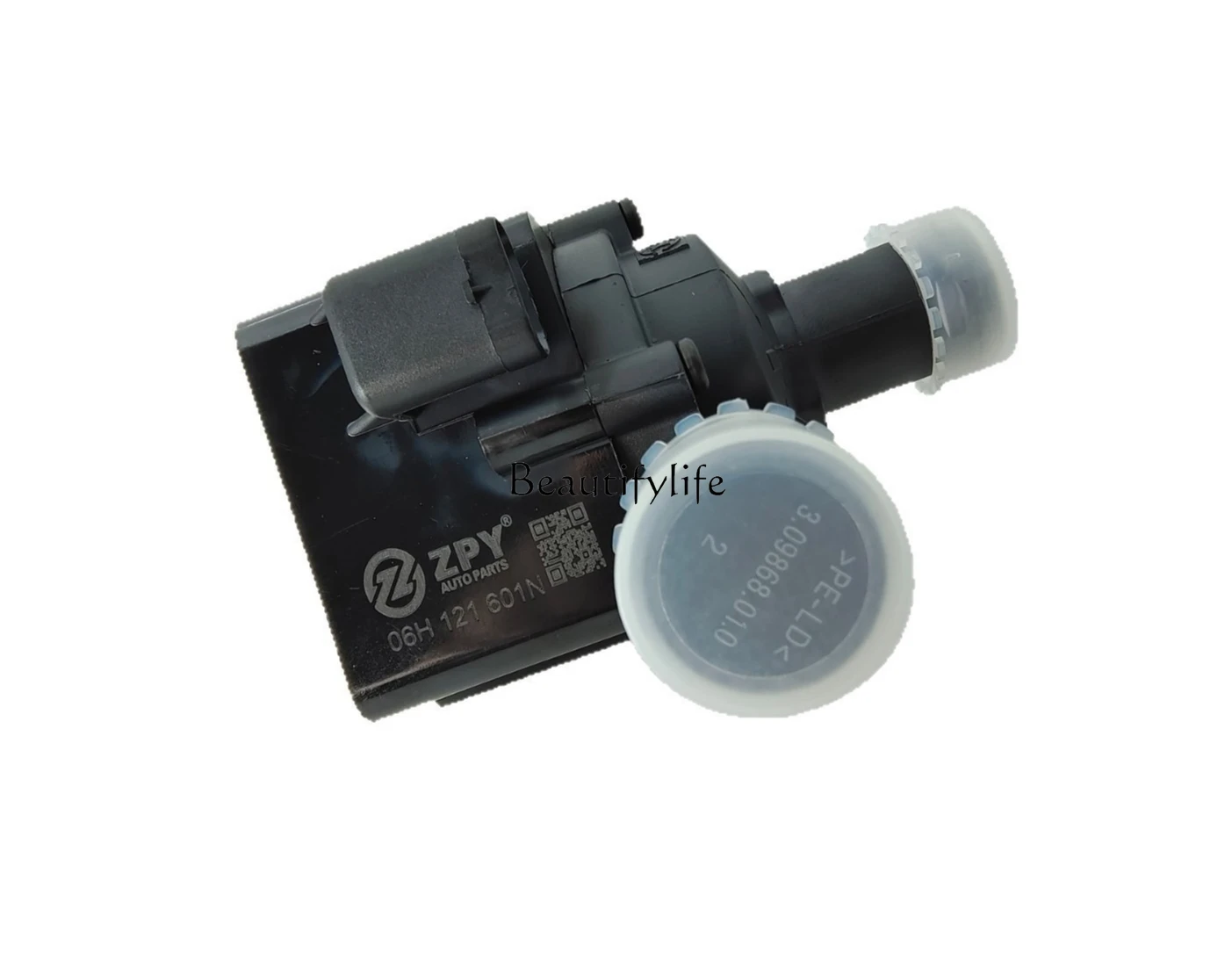 

Cross-border BEYU water pump for C7/Q5/B8 06H121601N