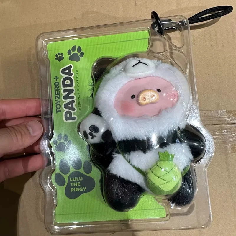 Panda Lulu The Piggy Series Figure Kawaii Lulu Pig Pendent Model Toys Cartoon Decor Doll Action Figurine Birthday Gift