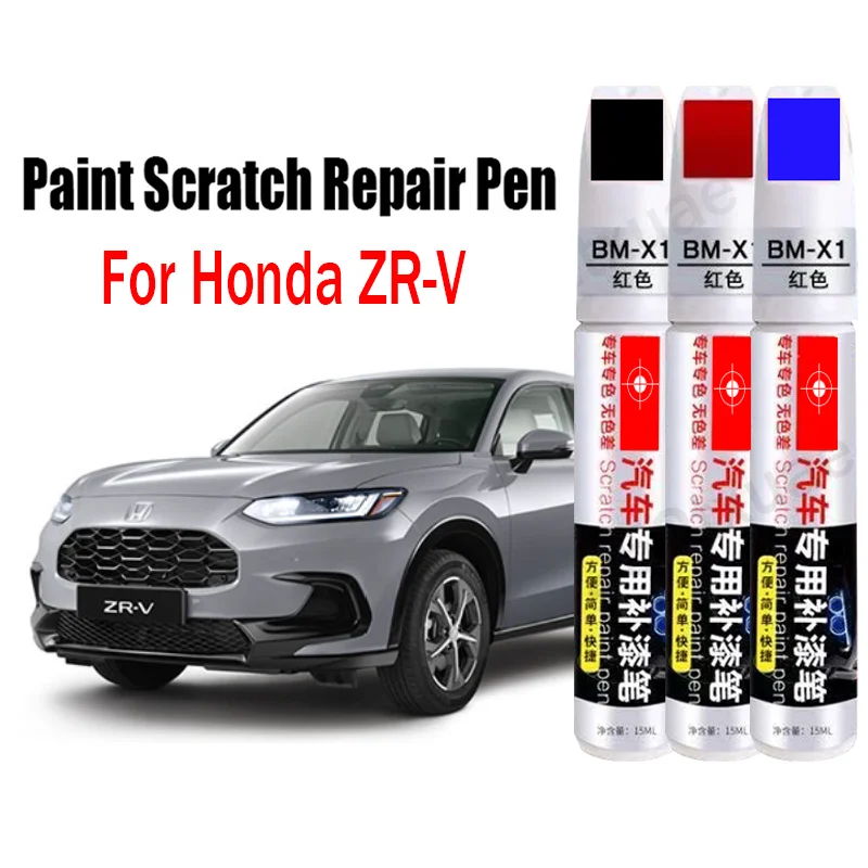 

Автомобильная ручка для ремонта царапин, ручка для ретуши для Honda ZR-V, средство для удаления царапин, аксессуары для ухода за краской автомобиля