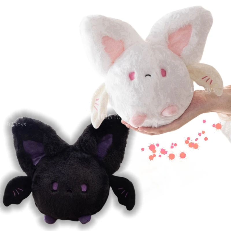 Ball Shape Bat Plush Toy Dark Evil Demon Bat Plushie Stuffed Pink White Angel Fairy Doll Toys for Kids Birthday Christmas Gift