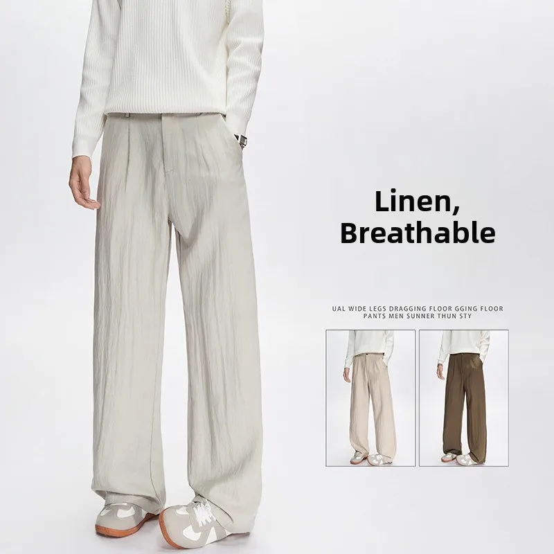 Fall Heavyweight Korean Style Casual Pants Men's High Street Washed Cotton Straight Leg Jeans Broad Leg Long Pants