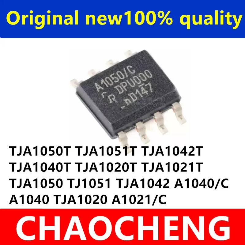 (5piece)100% New TJA1050T TJA1051T TJA1042T TJA1040T TJA1020T TJA1021T TJA1050 TJ1051 TJA1042 A1040/C A1040  TJA1020 A1021/C sop