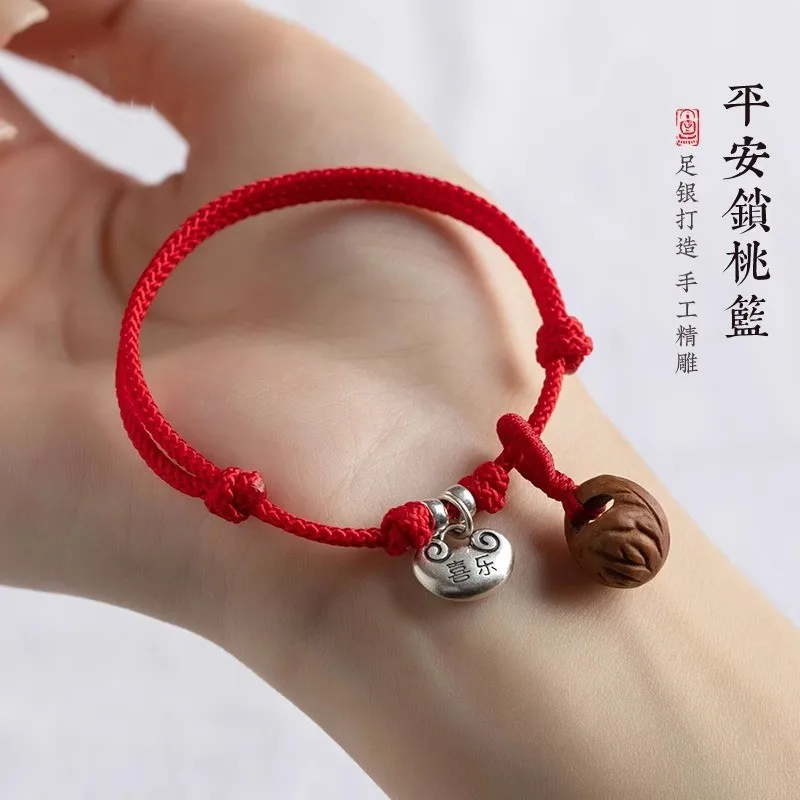 2026 New Style 999 Pure Silver Lock Bracelet Peace Joy Baby Red String Handwoven Carved Peach Pit Festival Gift