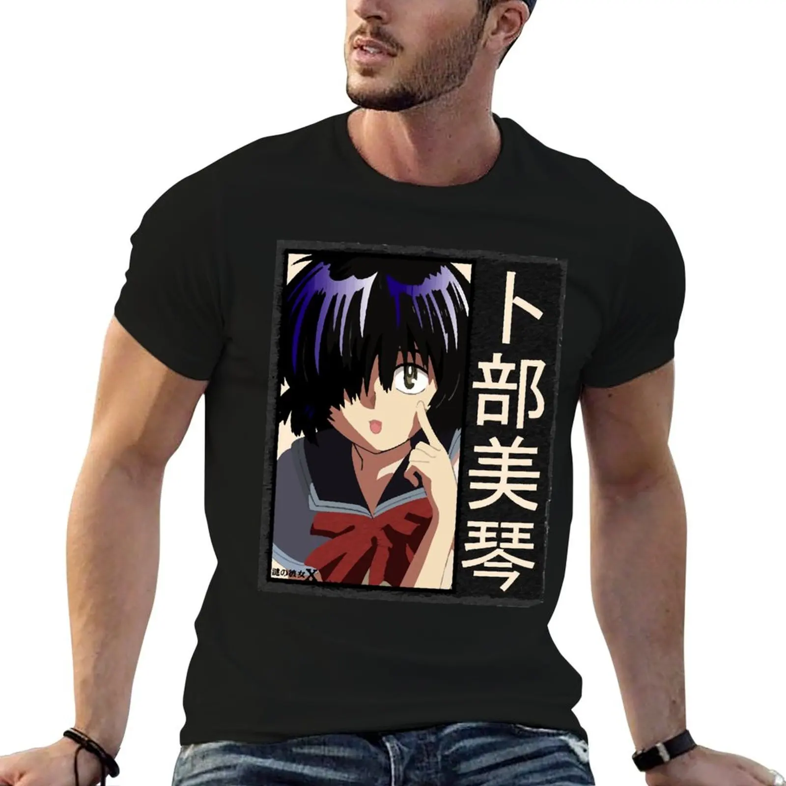Футболка Urabe Mikoto с принтом в стиле уличного искусства