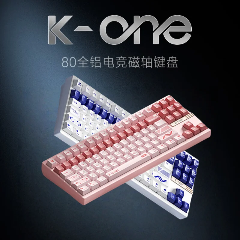 WEIKAV X MORKBLADE K-One80 คีย์บอร์ดสวิทช์แม่เหล็ก 0.005RT 8000HZ 87-Key รูปแบบ RGB Web Valorant Esports CNC
