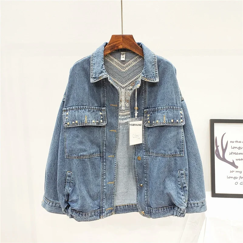 Denim Jacket Korean Floral Embroidery Suede Fringe Loose Chaquetas Mujer Coat Long Sleeve Outerwear Jacket Women  Femme