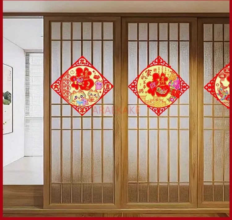 สติกเกอร์ติดหน้าต่างลายตัวอักษรตกแต่งตรุษจีน สติกเกอร์ติดประตูตรุษจีน อุปกรณ์เทศกาลฤดูใบไม้ผลิ