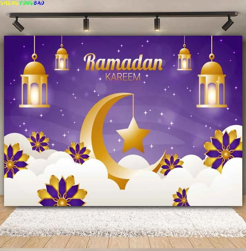 Eid Mubarak Photography Backdrop Lantern Moon Muslim Ramadan Kareem Islamic Family Party Portrait Background Photo Studio Props