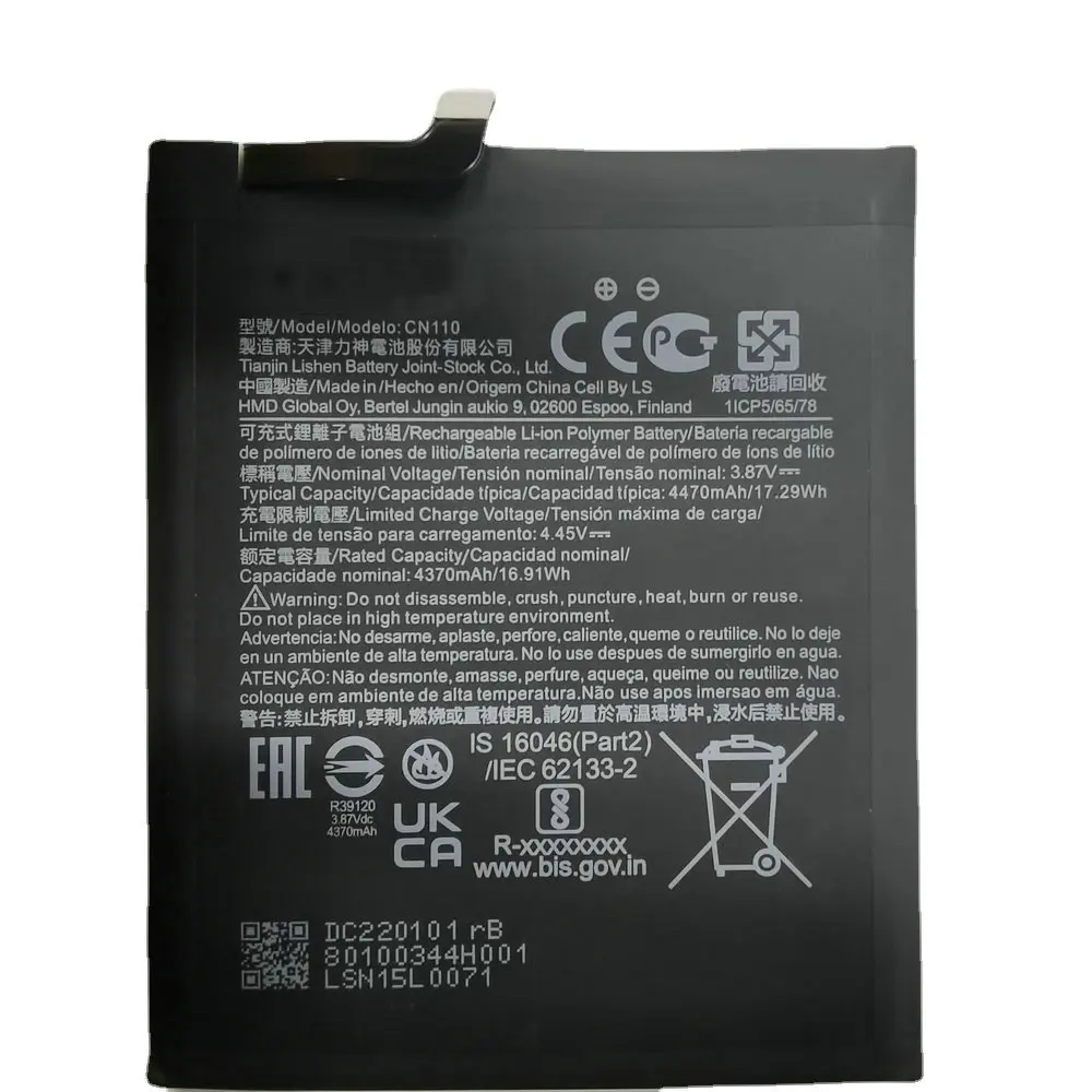 New CN110 Battery for NOKIA 6.3 G10 Mobile Phone