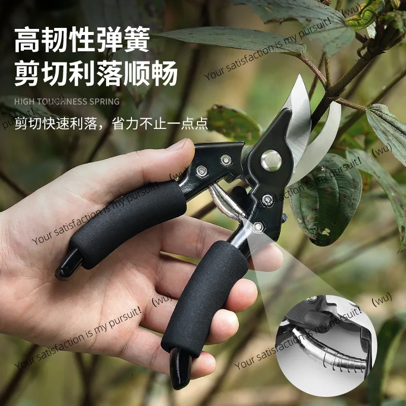 Powerful pruning shears Stainless steel labor-saving garden bonsai horticulture coarse branch shears Powerful shears