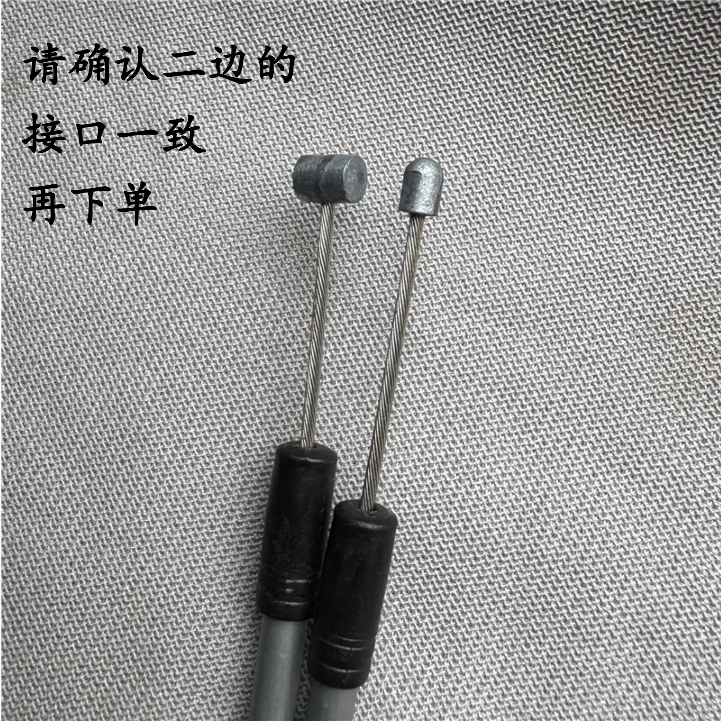 Japanese Bicycles with Three-speed Internal Speed Control Lines and Internal Speed Control Line Bicycle Handlebars