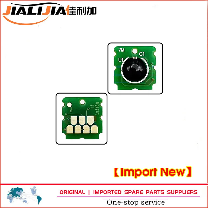 

10X C9345 PXMB9 Compatible Maintenance Box Waste Ink Pad Chip for Epson EcoTank Pro ET-5800 L15150 WorkForce Pro WF-7820 Printer