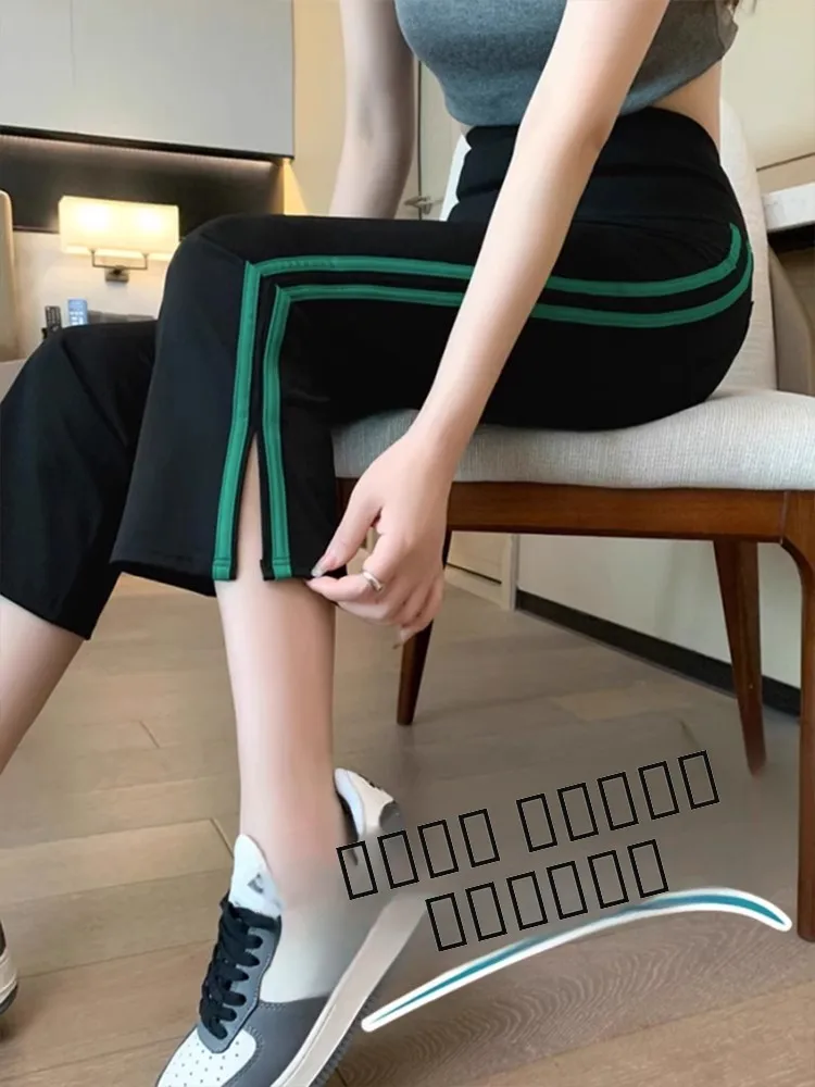 ハイウエストヨガパンツ レディース セブンフットベルボット 薄いアーカスキンストライプ スプリットベースレイヤーパンツ 痩身効果 小さいサイズ