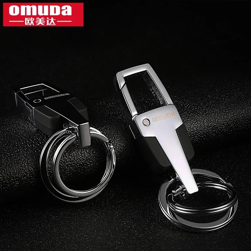 OMUDA-Llavero de Metal para hombre, accesorio de moda para coche, regalo de cumpleaños