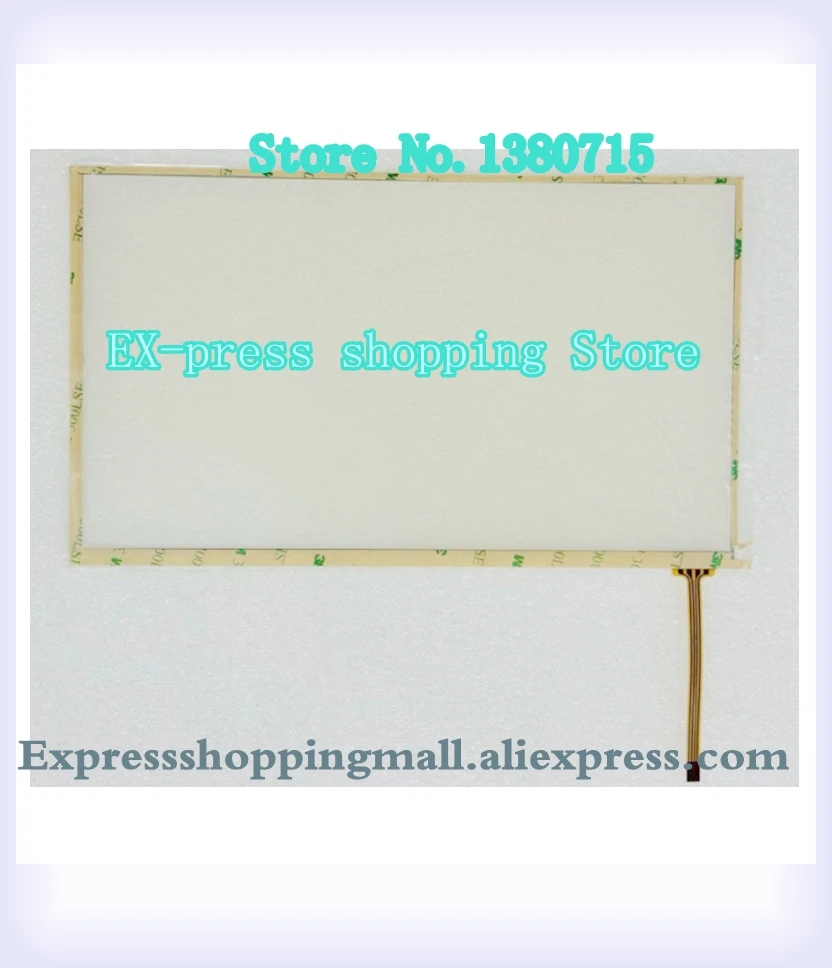 

AH-2342 A1 Touch Glass Panel New
