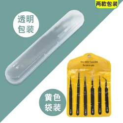 Stainless steel tweezers 6-piece bag disassembly tool phone repair tools pinzas de precisión ferramentas manuais profissional