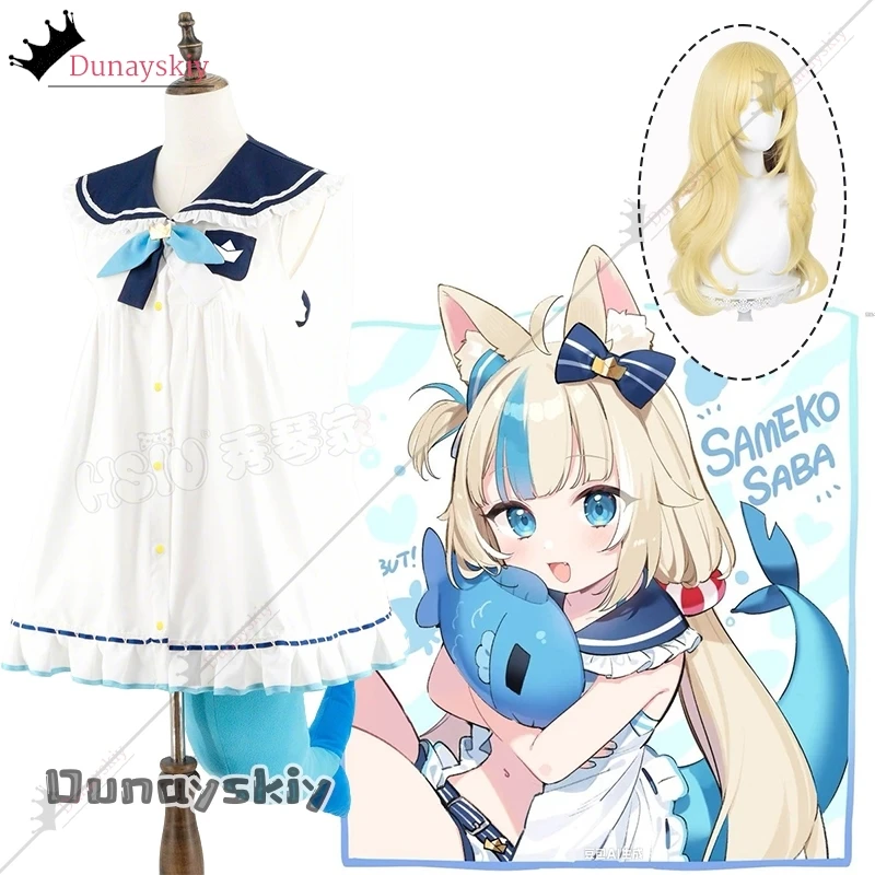

Vtuber Hololive Gura Reincarnation Of Shar Sameko Saba Cosplay Costumes Navy Dress Furry Tail Suit Anime Game Disguise for Women