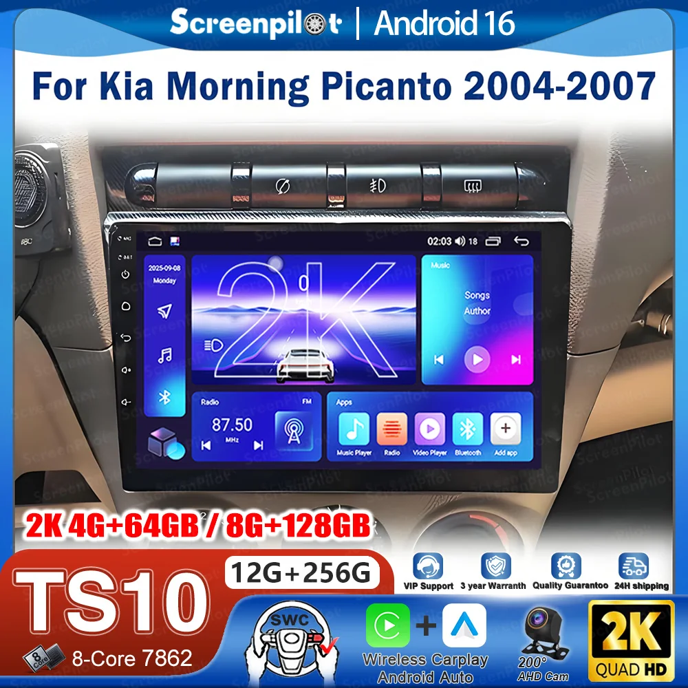 Radio Estéreo para Auto con Android 16 para Kia Morning Picanto SA 2004 - 2007, Reproductor Multimedia de Video, GPS, Navegación, Pantalla Táctil