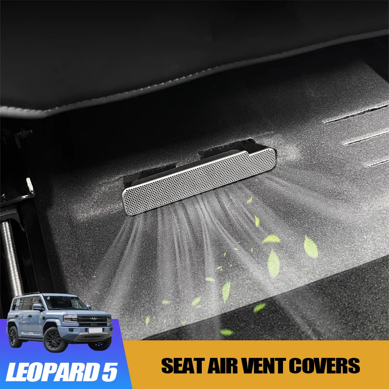 

Защитные чехлы для вентиляционных отверстий на заднее сиденье для BYD Leopard 5, защитные отверстия для кондиционера, аксессуары для интерьера