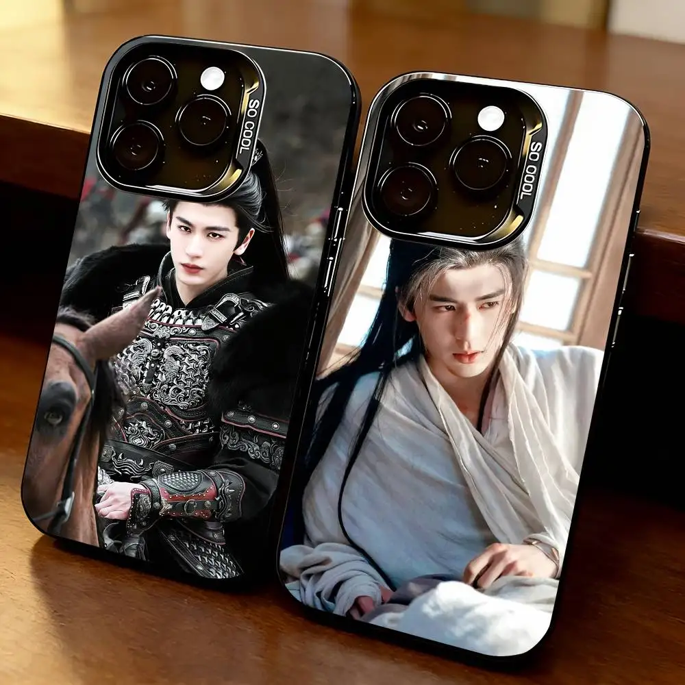 

The TV Pursuit-t of Jade Yan Zheng Phone Case For iPhone17,16,15,14,13,12,11 Plus,Pro Max,XS,Colored Silver Plated Inside Cover