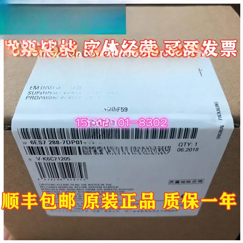 6Es72887Dp010Aa0 S7…