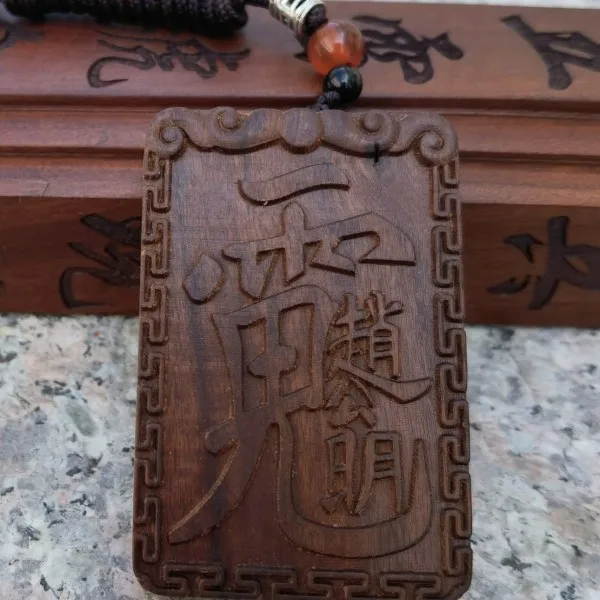 Taoist articles, lightning strike jujube wood, crape myrtle pendant, Zhao Gongming, pendant, amulet pendant