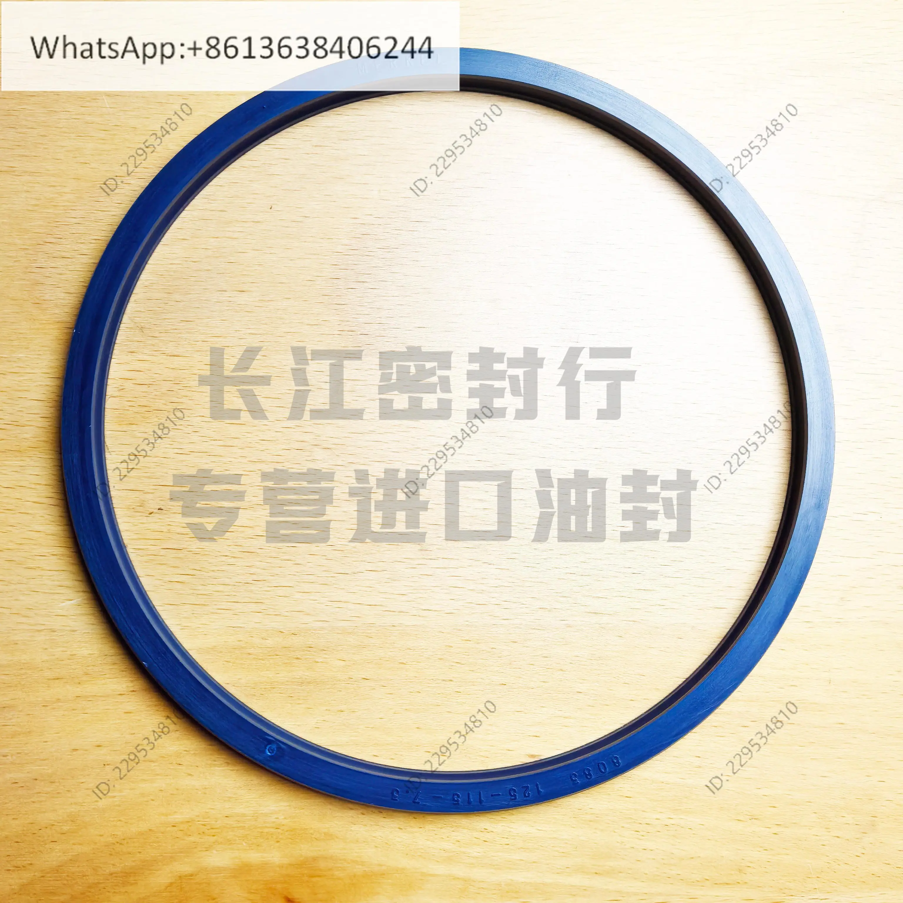 Merkel Germany pu83 guide belt, wear belt, guide ring KB 200-195-15SBK125-130-25 115-125-6.7 80-74.3-4.3 140-134.1-4.9