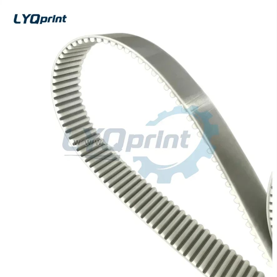 

FH.1107871/05 Side Lay Paper Belt FH.1107871 Machine Belt