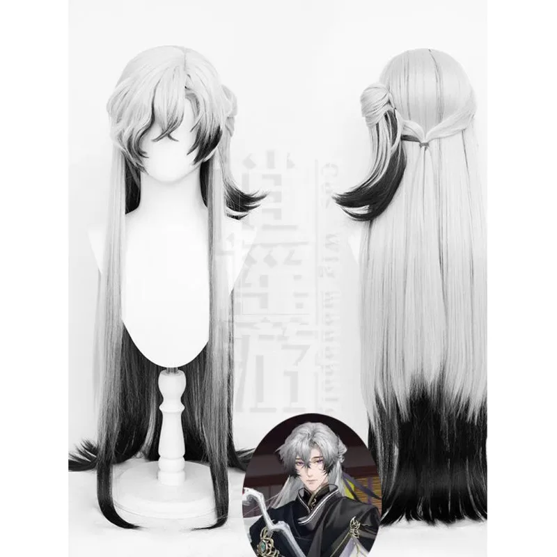 Peluca de Cosplay Dai Hao Yuan Xiaoyao You Code Yuan Wangcan, peluca de Cosplay del cuero cabelludo, medio Updo, Clip de boca de tigre, cola de caballo individual