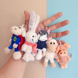 Kawaii Animal Plush Keychains Dolls Car Accessories Cute Sheep Wolf Bear Puppy Rabbit Plushies Pendant For Women School Backpack