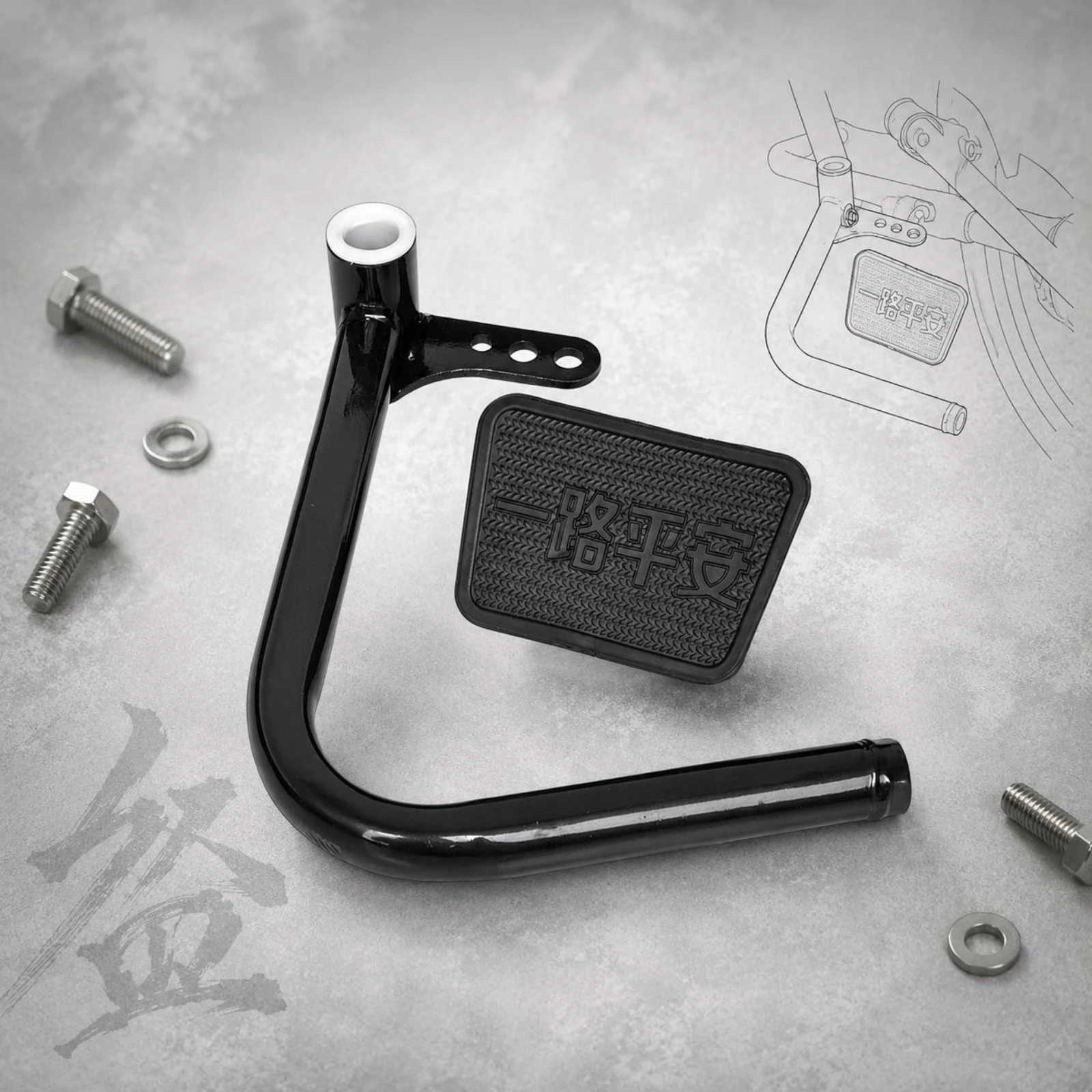 

Electric Tricycle Brake Pedal Embossed Pattern Metal Brake Pedal Assembly Vehicle Hardware White Plastic Liners Textured